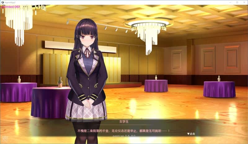 游戏画面3