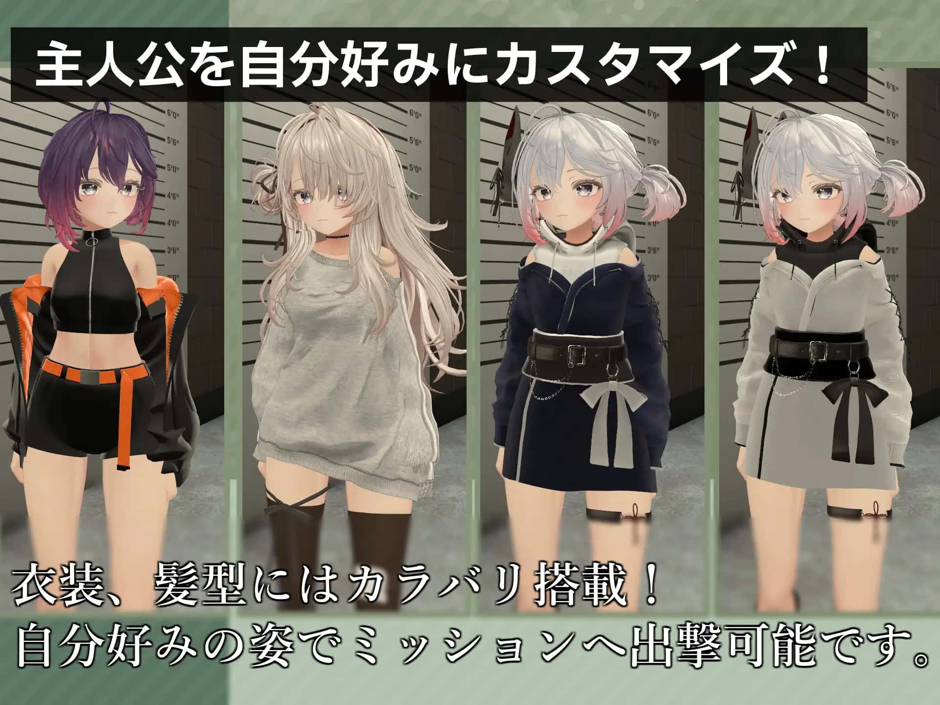 视觉数据5