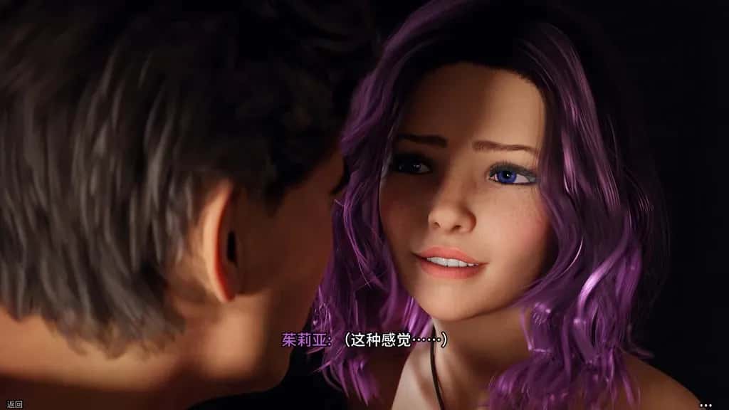 游戏画面4