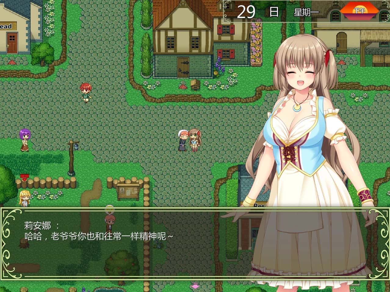 视觉数据3