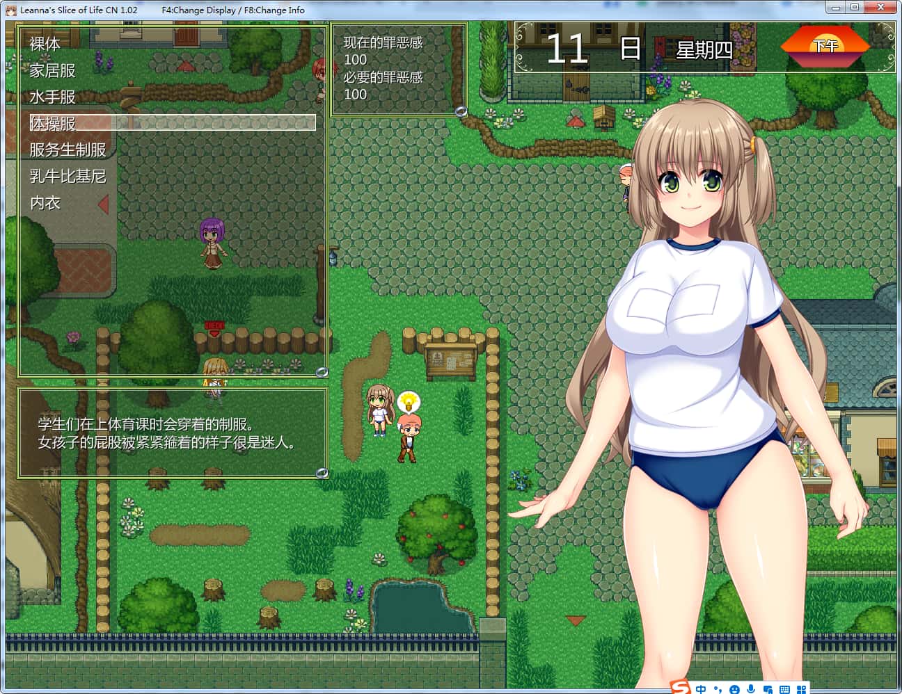 视觉数据4