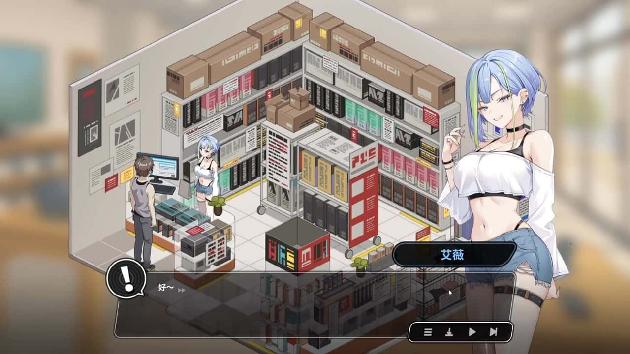 视觉数据5
