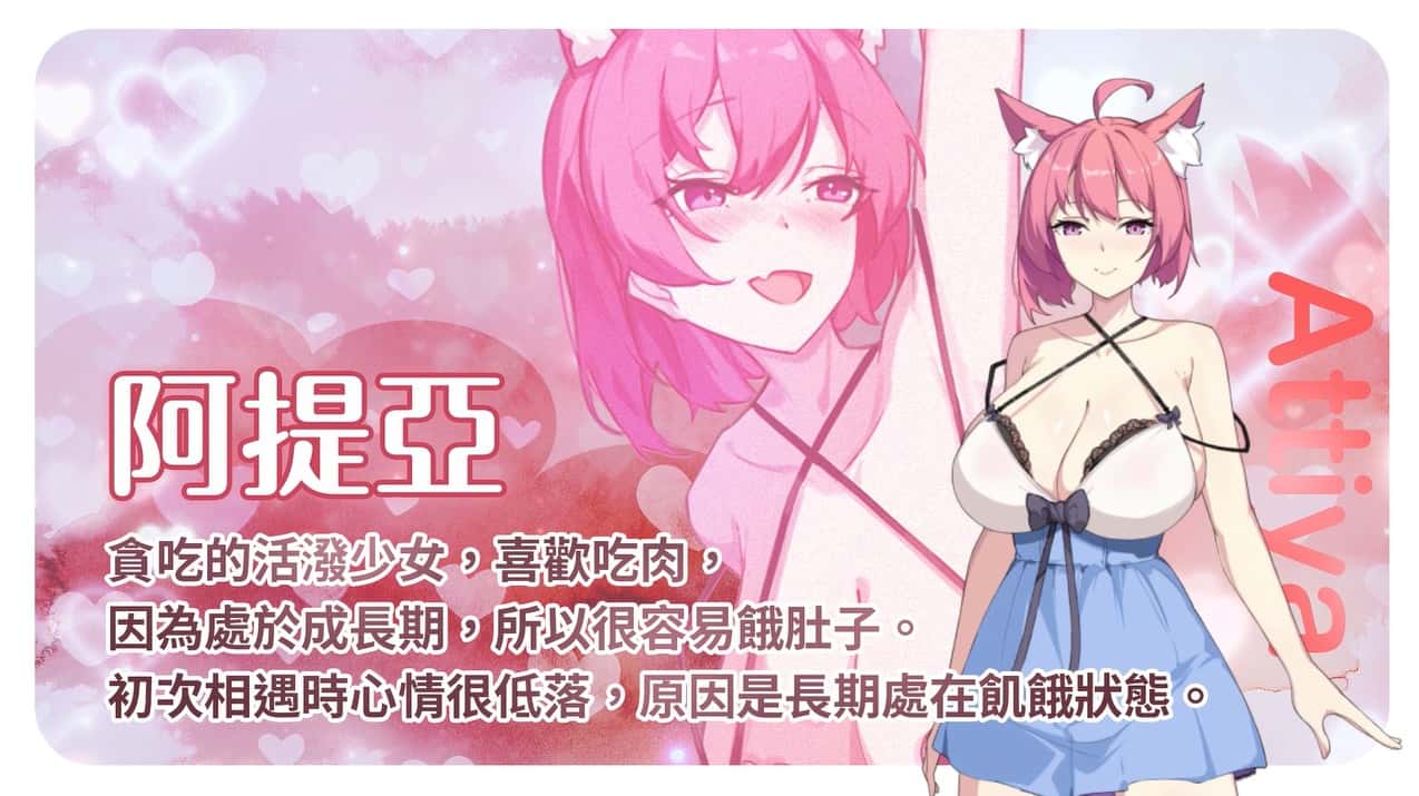 视觉数据5